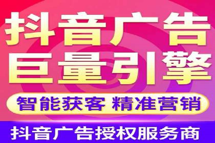 解析开户返点在保险行业的运用案例