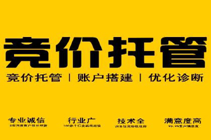 代理开户成功案例分享